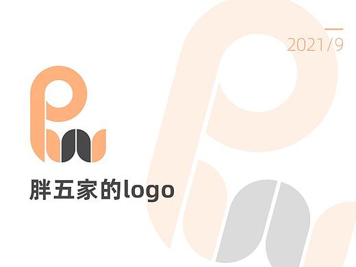 胖五家的logo