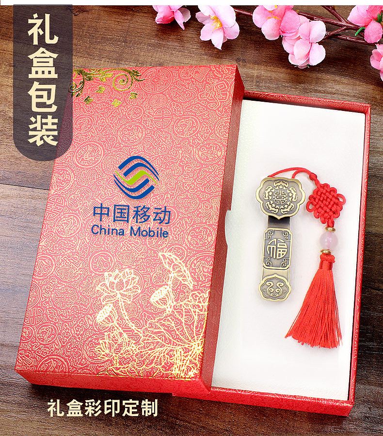 鹰格龙YINGGELONG
