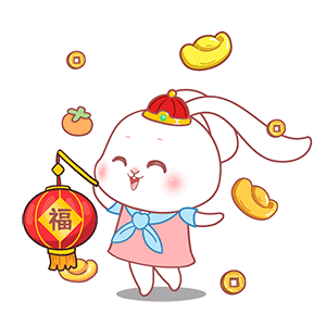 猫与熊 龙重登场过大年 动态表情包 | 原创IP可授权（图ZMzYwMzgxNzM2） - 网络表情 - 站酷设计师猫与熊原创素材 - 站酷ZCOOL