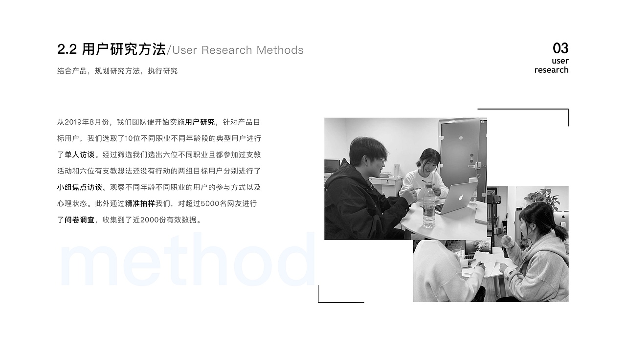 2019个人作品集（图ZMTk1NTI1ODAw） - APP界面 - 站酷设计师我还想长高几厘米原创素材 - 站酷ZCOOL