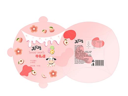 牛轧糖包装盒设计