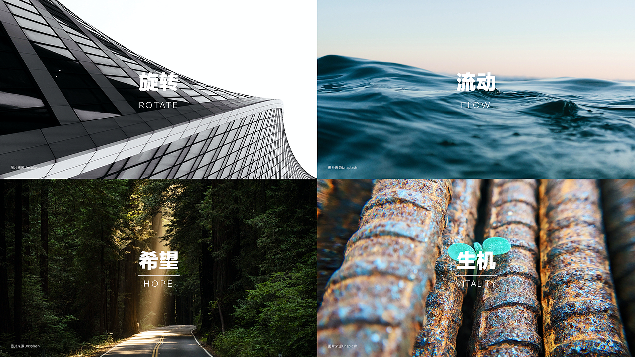 "ZING"——品牌全案设计（图ZMjEyODczMDUy） - 品牌 - 站酷设计师ZING_Design原创素材 - 站酷ZCOOL