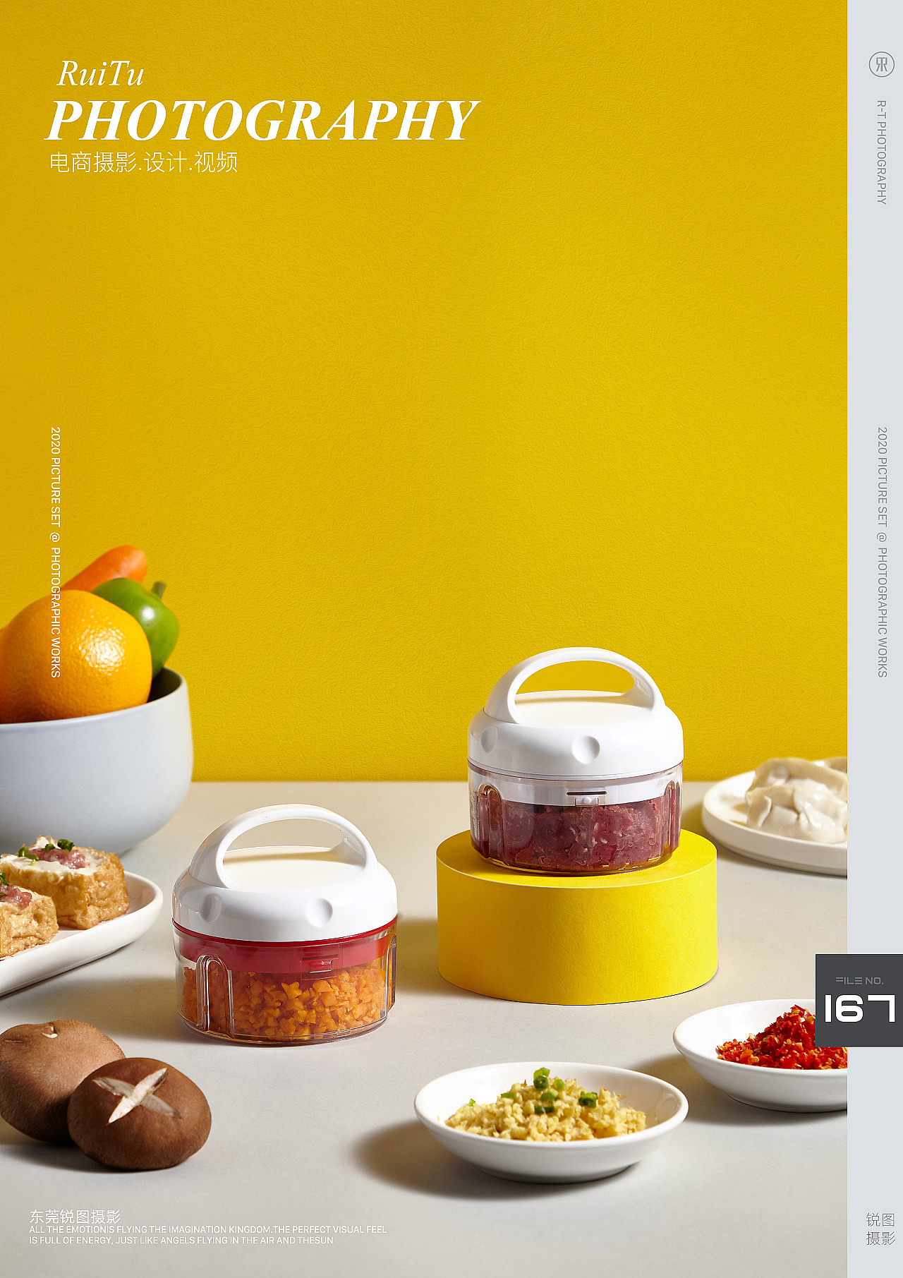 网红厨房小电器拍摄|场景拍摄|厨具产品摄影（图ZMjMwOTE1MTE2） - 产品摄影 - 站酷设计师东莞电商产品摄影原创素材 - 站酷ZCOOL