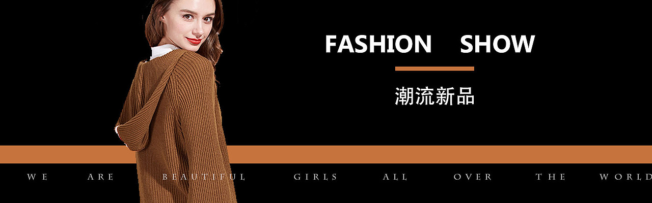 最近做的一些banner（图ZNzE0MjE4MzY=） - 其他UI - 站酷设计师白日梦想家12原创素材 - 站酷ZCOOL