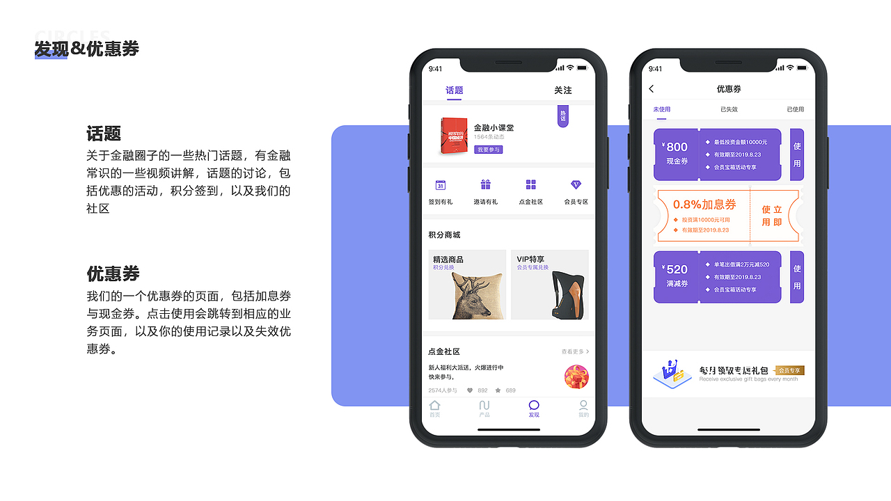 整理作品集（图ZMTcxMDI1OTc2） - 其他UI - 站酷设计师留赞原创素材 - 站酷ZCOOL