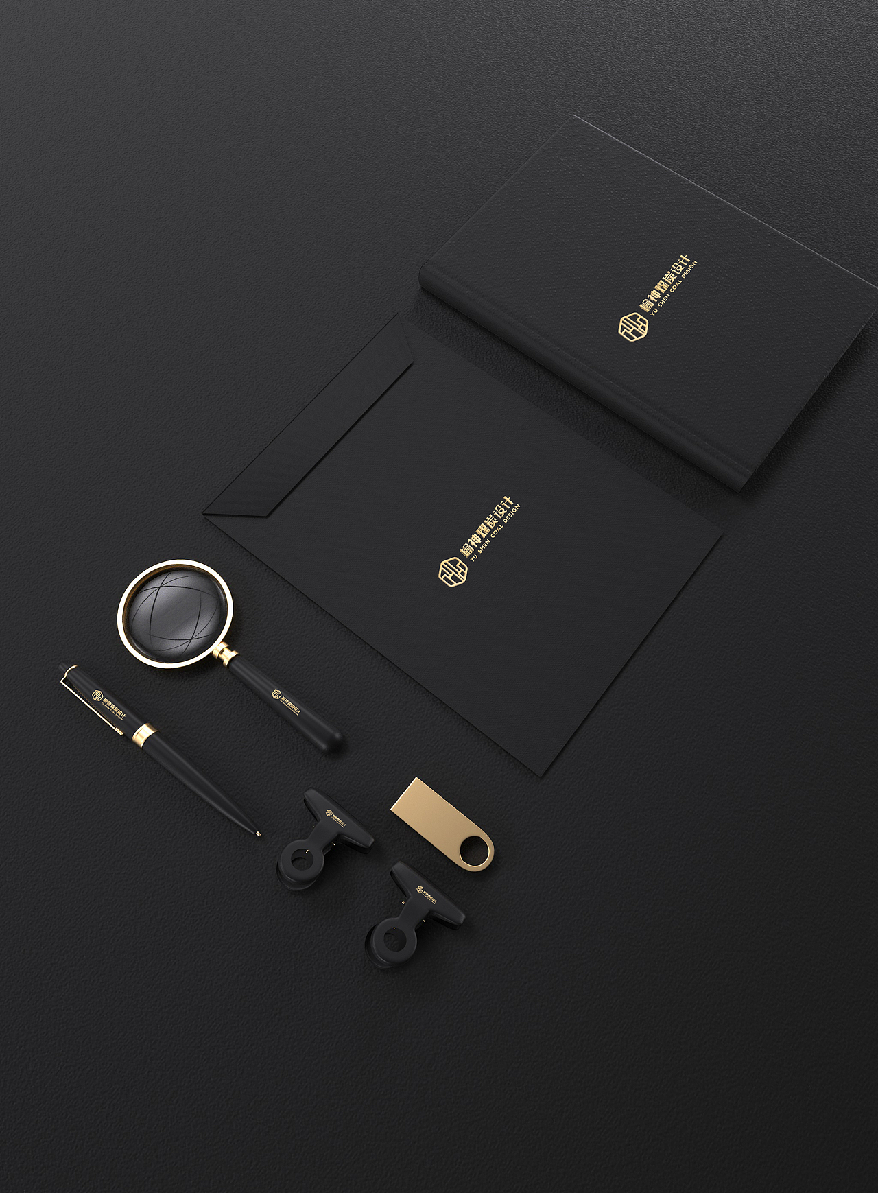 榆神煤炭设计（图ZMTkzNDg4OTc2） - Logo - 站酷设计师亿诚品牌原创素材 - 站酷ZCOOL