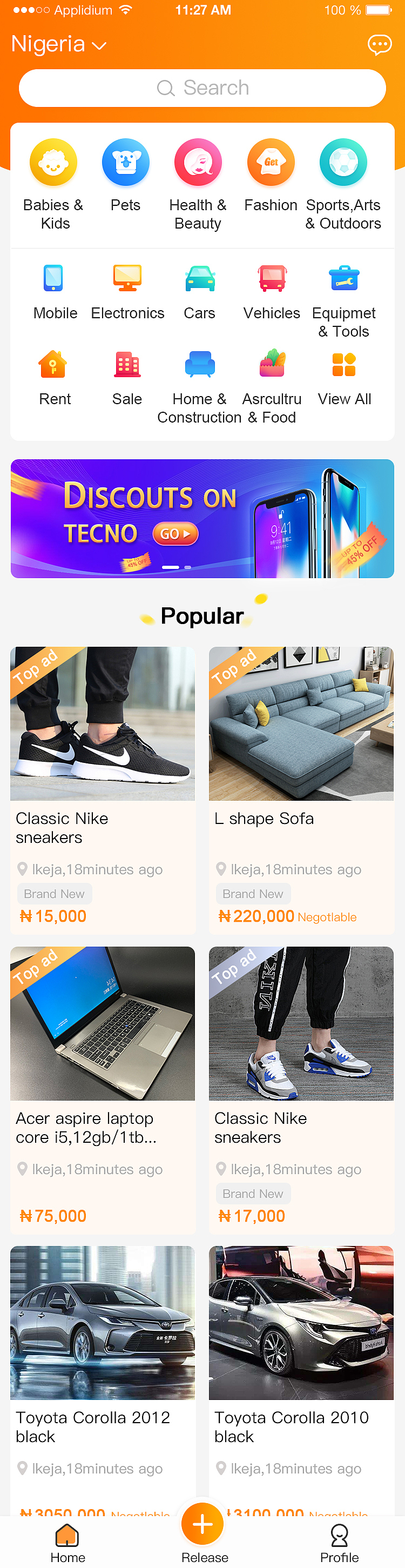 yeebia海外商城APP（图ZMjA0ODA2OTA0） - APP界面 - 站酷设计师吖啵吖啵原创素材 - 站酷ZCOOL