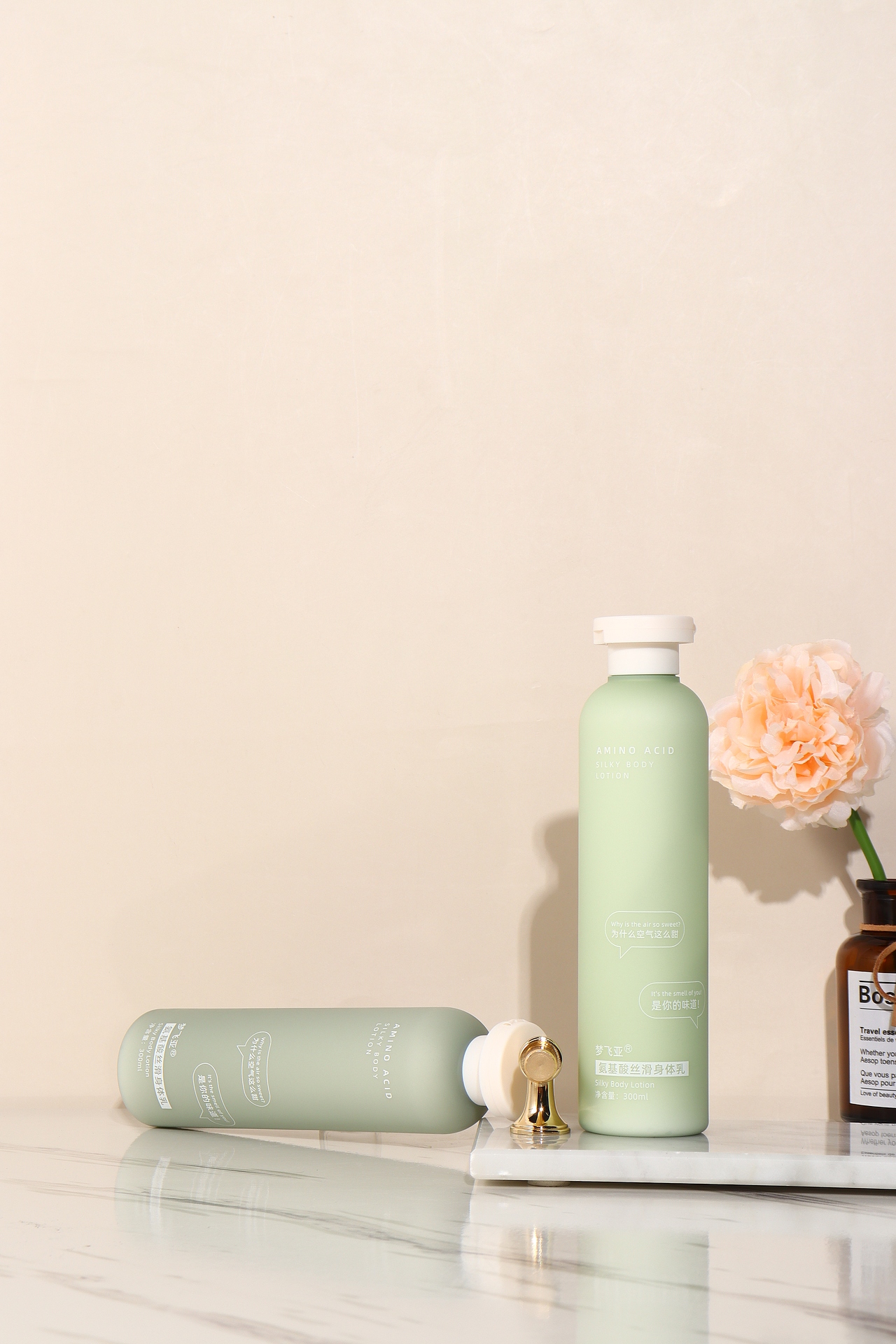 氨基酸丝滑身体乳
