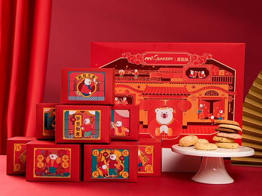 曲奇新年礼盒｜MC BEAR ×NatureStudio