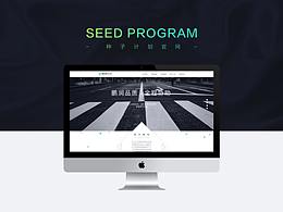 UI-WEB设计整理
