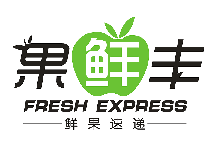 果鲜丰logo设计