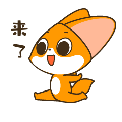 动态表情包（图ZMjM3MTcwMTU2） - 其他 - 站酷设计师xinyuexiaojiu原创素材 - 站酷ZCOOL