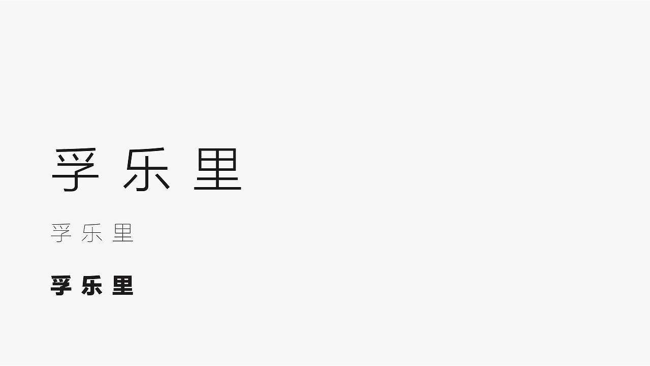 F0000（图ZMTA5NjEwMzA0） - 品牌 - 站酷设计师木师_NC原创素材 - 站酷ZCOOL