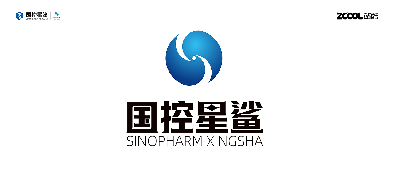 勿忘初心向未来,杨帆启航是星辰大海!