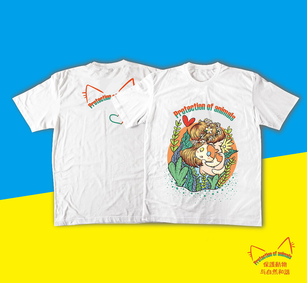 保护动物与自然和谐（图ZMTA0ODk1Nzcy） - 概念设定 - 站酷设计师Jcoco原创素材 - 站酷ZCOOL