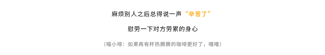 有了这个表情包上班为所欲为---十三生笑