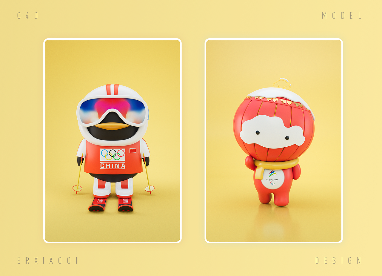 C4D合集（4）（图ZMjkzNTU4MTYw） - 人物/生物 - 站酷设计师胖墩儿小七原创素材 - 站酷ZCOOL