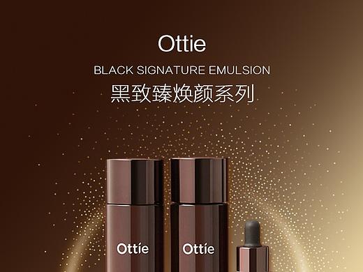 電商詳情頁（個(gè)人主頁-ZNDQwMjU0Njg=） - 海報(bào) - 站酷設(shè)計(jì)師慌張郭小姐原創(chuàng)素材 - 站酷ZCOOL