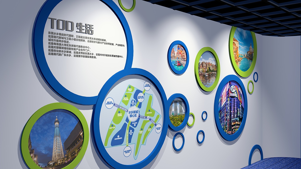 WATERFRONT展厅（图ZMTA3ODk0NzI0） - 其他三维 - 站酷设计师一台机子原创素材 - 站酷ZCOOL