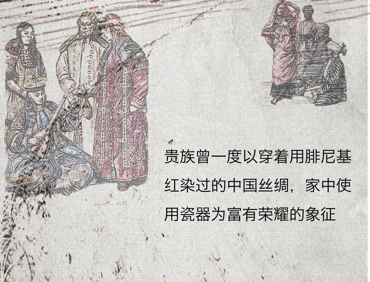 张裕的一张图，让你秒懂“一带一路”（图ZMTE2NjYyNDk2） - 商业插画 - 站酷设计师陈老五儿原创素材 - 站酷ZCOOL
