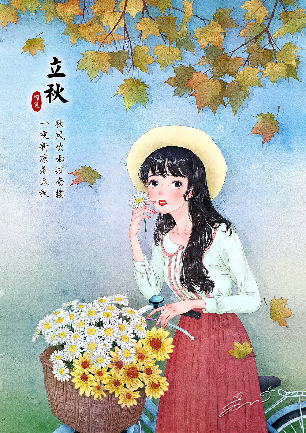 二十四节气（秋之卷）（图ZMTYyNDI2NTI4） - 创作习作 - 站酷设计师绿窗暖幽梦原创素材 - 站酷ZCOOL