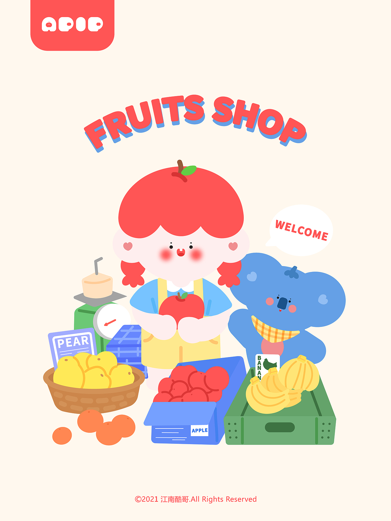 好朋友水果铺今日开张!
欢迎光临!