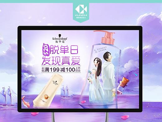 那些年的那些页面
