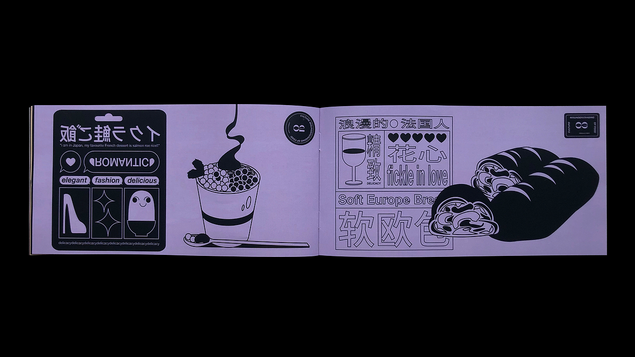 >20（图ZMjQxMjA3MDEy） - 图案 - 站酷设计师便宜球原创素材 - 站酷ZCOOL