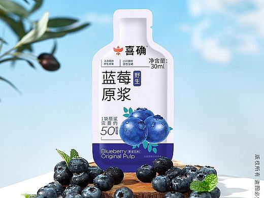 喜确 || 0添加蓝莓原浆+黑芝麻丸