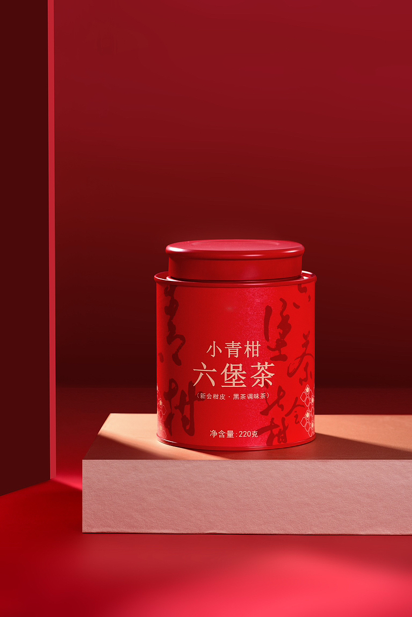 柑皮六堡茶。（图ZMzQwMzY1MjA0） - 其他平面 - 站酷设计师漫渡拾光产品摄影原创素材 - 站酷ZCOOL