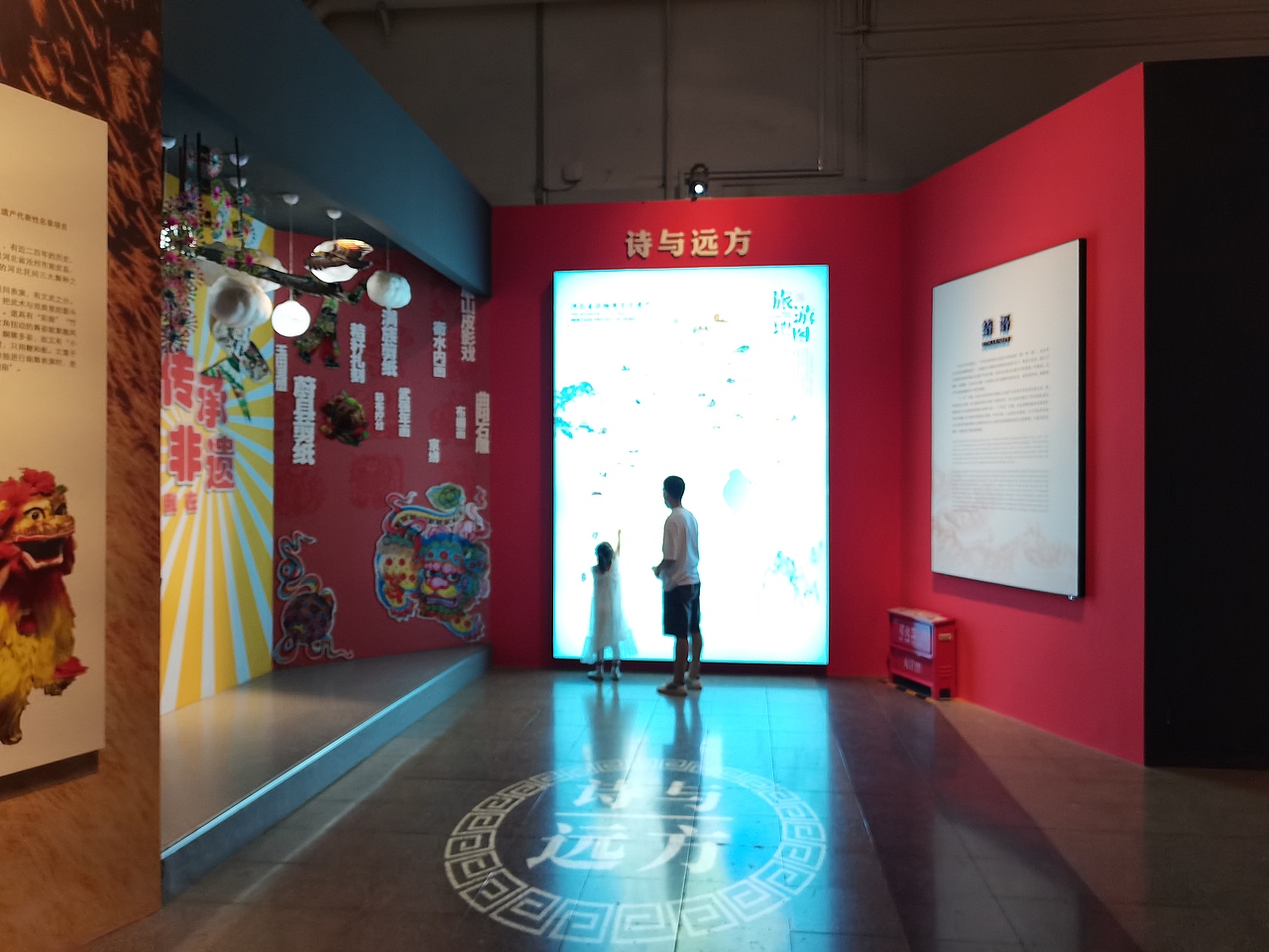 河北省博物院民俗非遗临展2022年5月29日参观拍摄（图ZMzMxMTQ4NDky） - 环境/建筑摄影 - 站酷设计师北石室内装饰设计原创素材 - 站酷ZCOOL