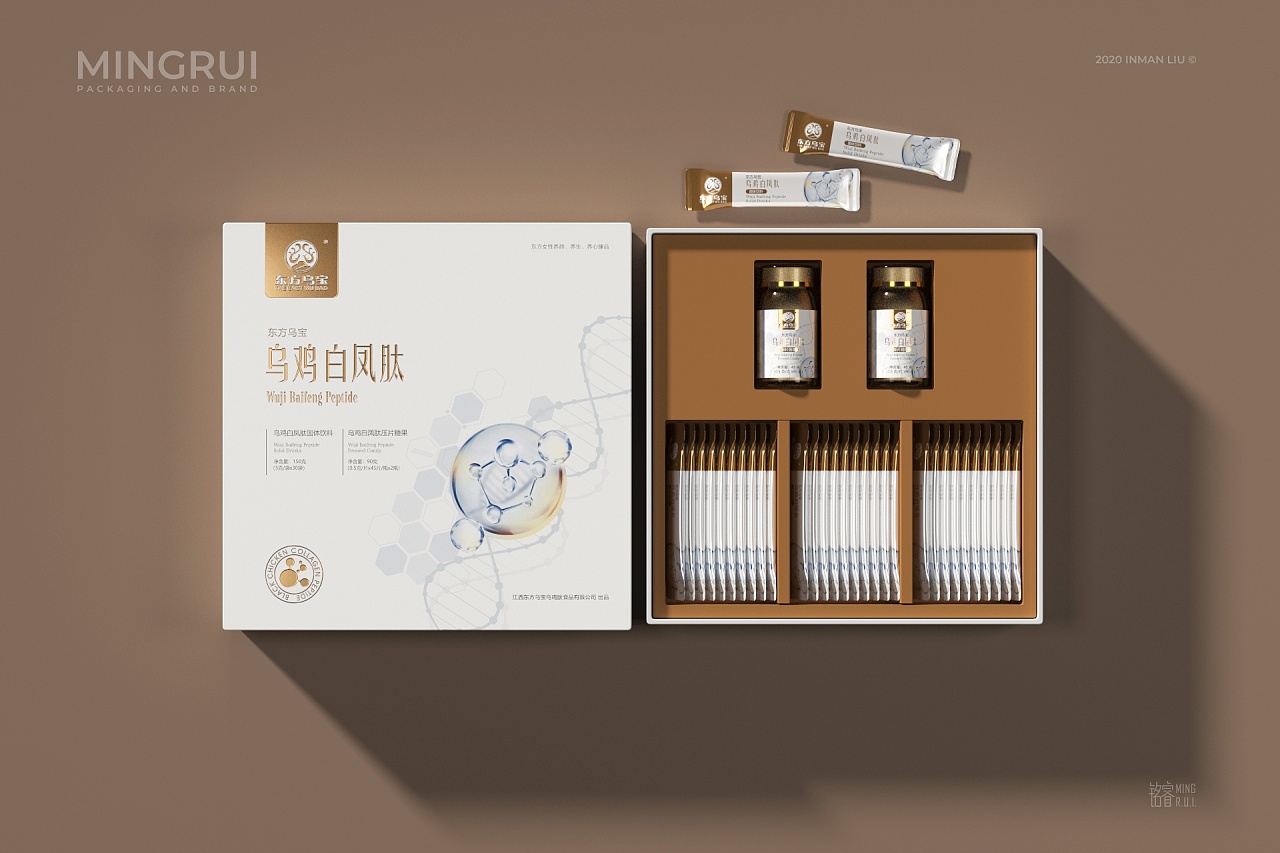 保健包装设计乌鸡白凤肽固体饮料压片糖果包装设计
