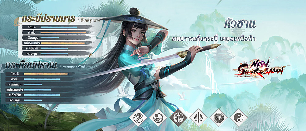 游戏logo设计（图ZMjg0NzcwMzQw） - Logo - 站酷设计师开心的嗡嗡嗡原创素材 - 站酷ZCOOL