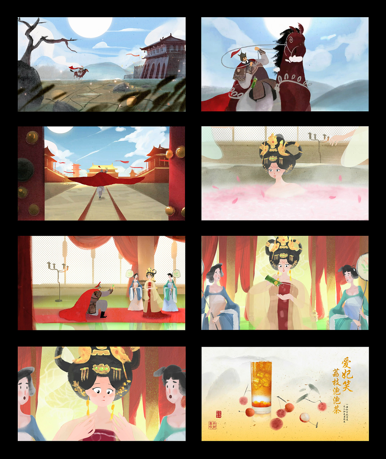 麦当劳第二款中国风动画广告来了!