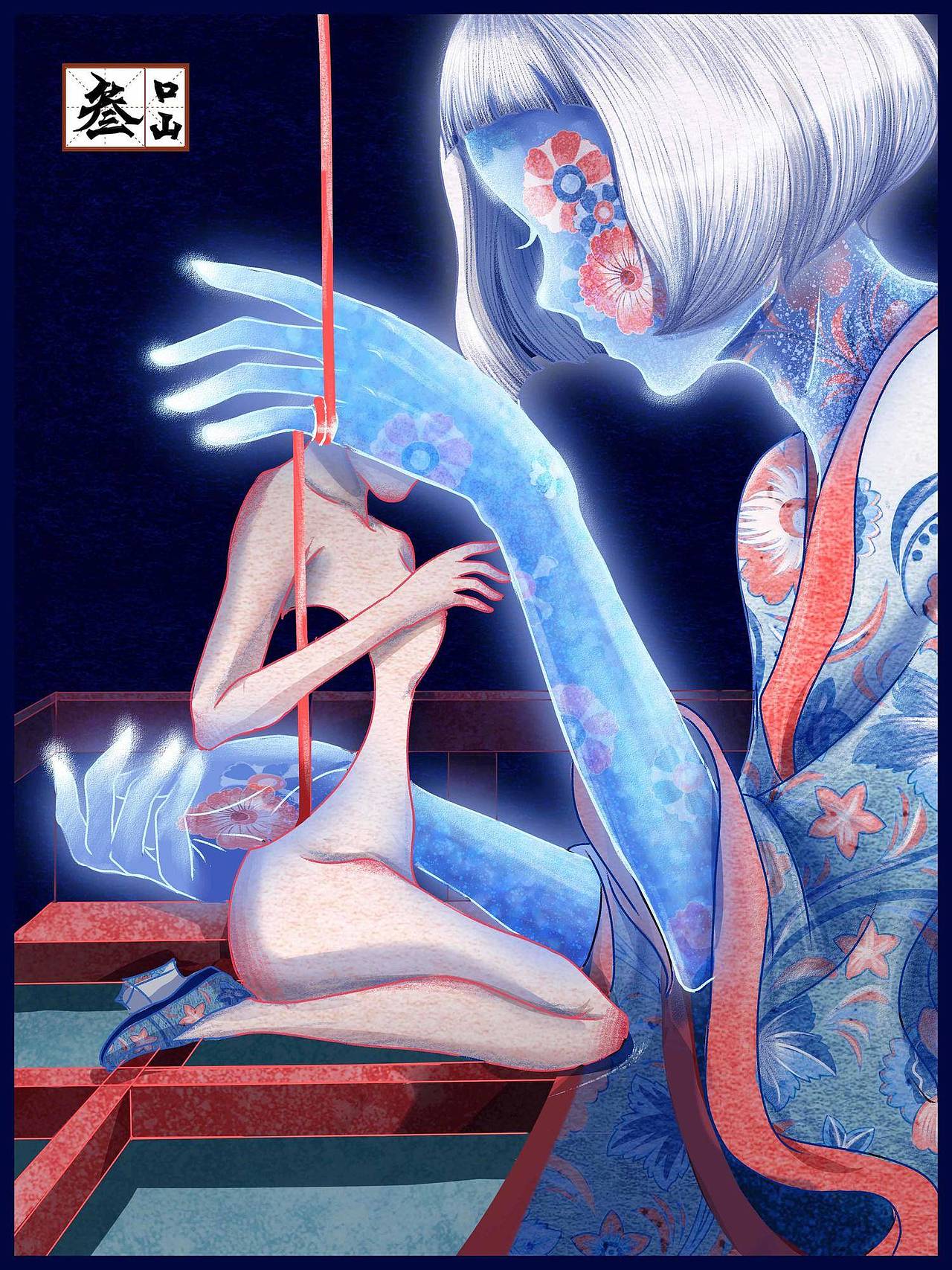 礼物（图ZODI5OTgzNzI=） - 创作习作 - 站酷设计师叁口山原创素材 - 站酷ZCOOL