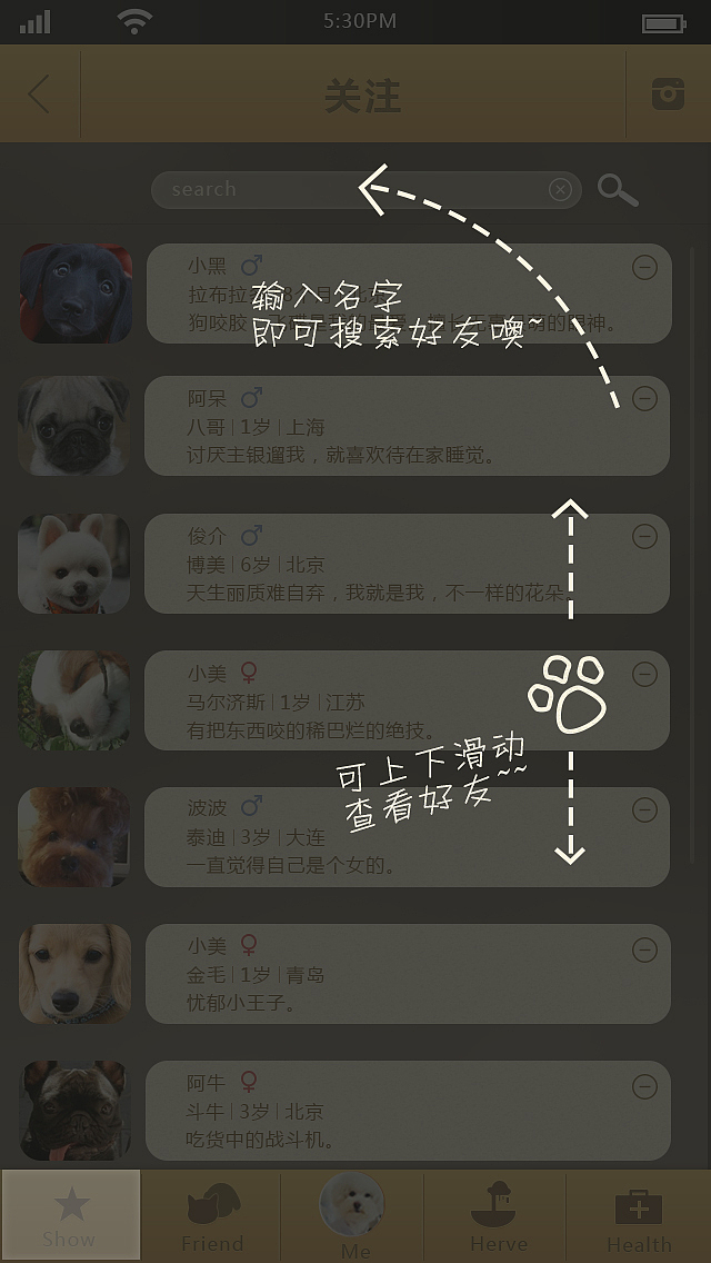 44（图ZMTA1MDMxNDIw） - 企业官网 - 站酷设计师你不认识原创素材 - 站酷ZCOOL