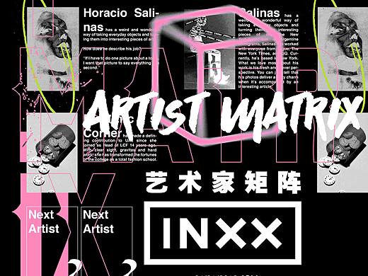 INXX 艺术家矩阵