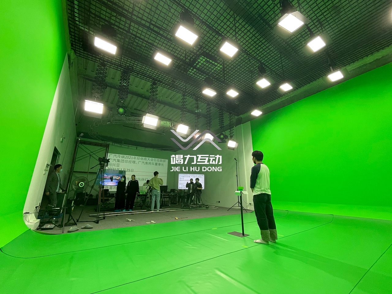 广州绿幕演播厅 实时抠像直播厅
