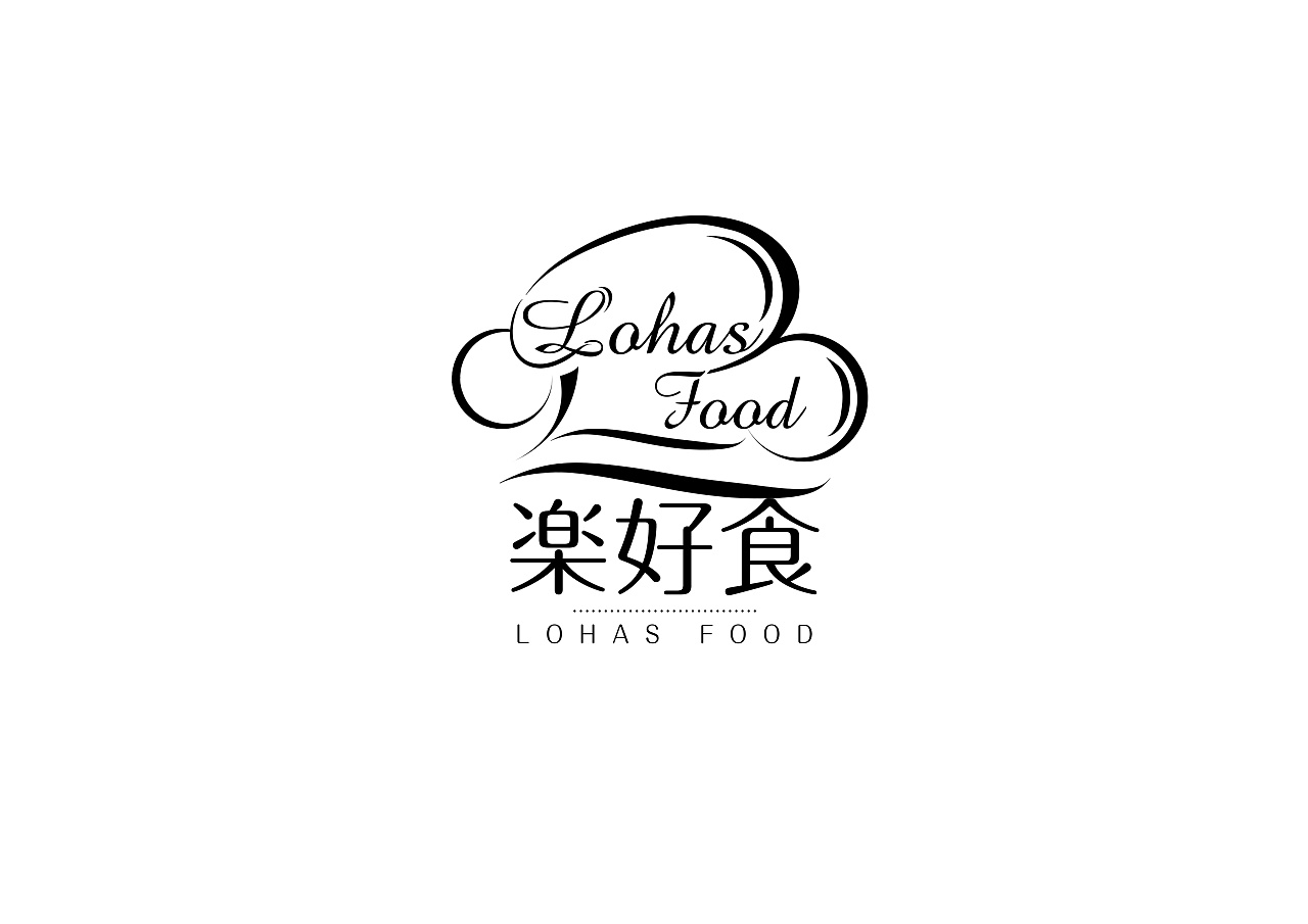 日式点心店logo设计