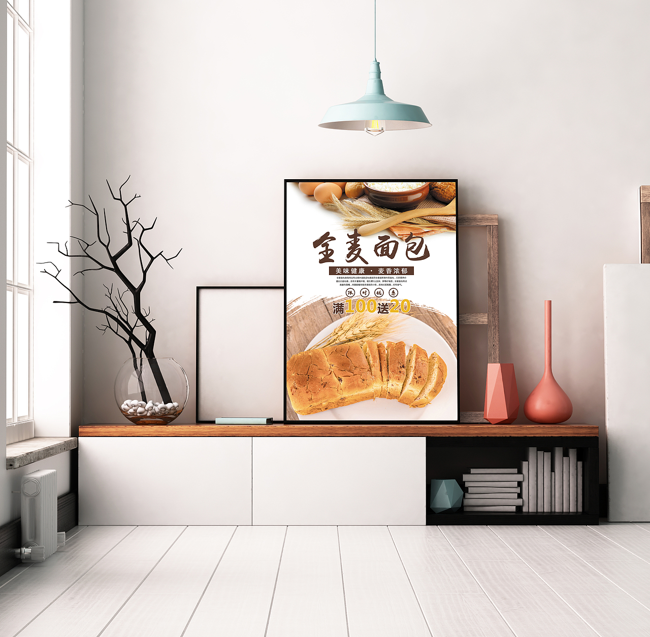 香香软软 全手工全麦面包 营养又健康