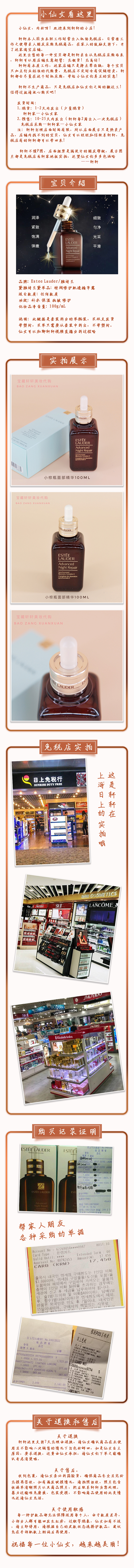 美妝彩妝個(gè)護(hù)（圖ZMjMzMjcwNTE2） - 電商 - 站酷設(shè)計(jì)師專業(yè)電商美工設(shè)計(jì)原創(chuàng)素材 - 站酷ZCOOL