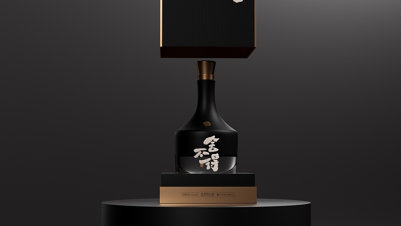 酒包装-沱牌酒业 舍不得白酒包装