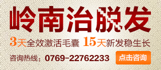 皮肤科竞价插图（图ZMjU1MDAzMDQ=） - 运营设计 - 站酷设计师安乐茶饭原创素材 - 站酷ZCOOL