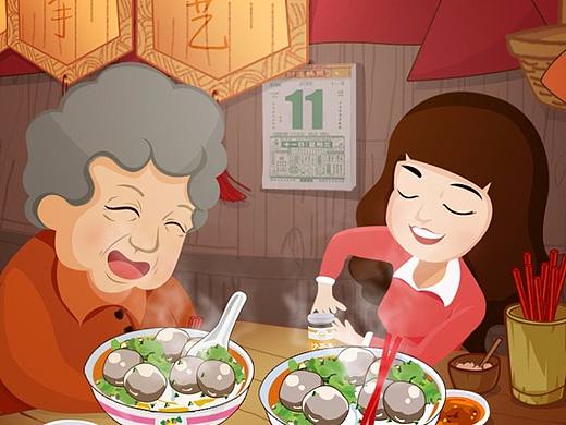潮汕牛肉丸装修制作手绘首页
