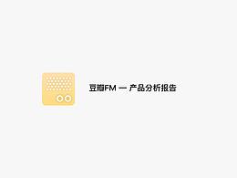 设计规范