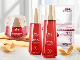 植物醫(yī)生-2021年秋季頁面