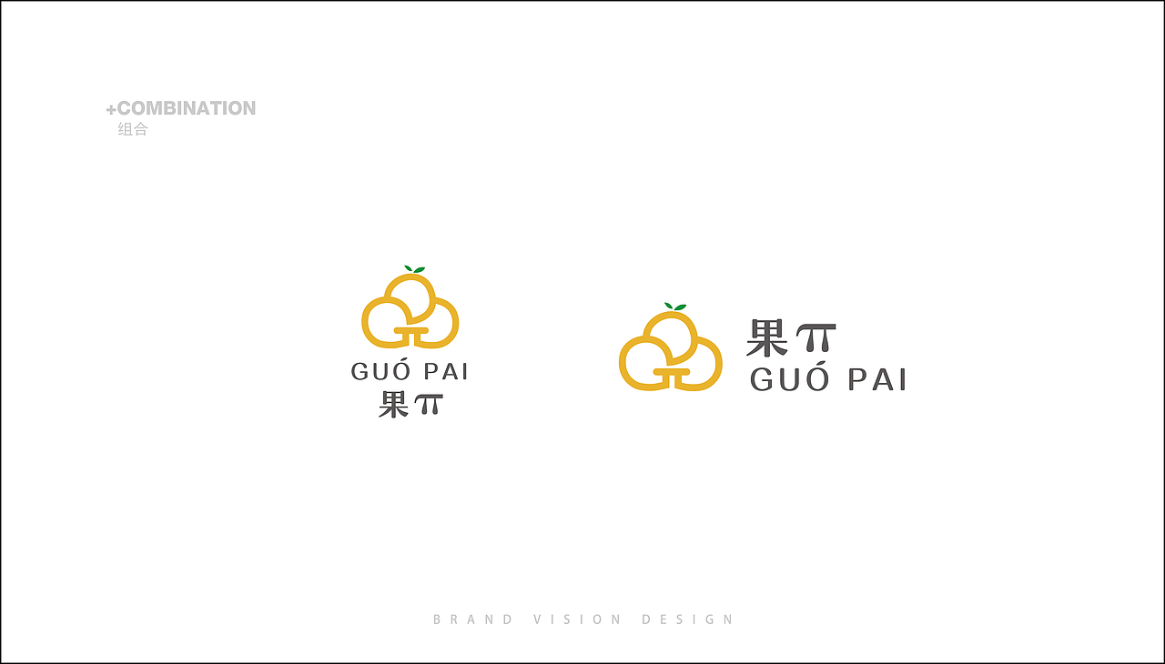 春风化雨™-2016年设计作品精选集（图ZMTAyNDI5ODEy） - 品牌 - 站酷设计师春风化雨设计陈波原创素材 - 站酷ZCOOL