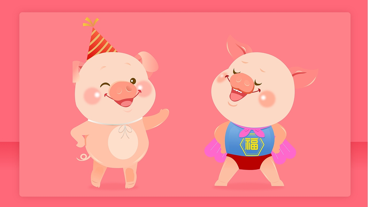 臨摹小豬（圖ZMTc2MzQ0Nzcy） - IP形象 - 站酷設(shè)計(jì)師星期六Sat原創(chuàng)素材 - 站酷ZCOOL