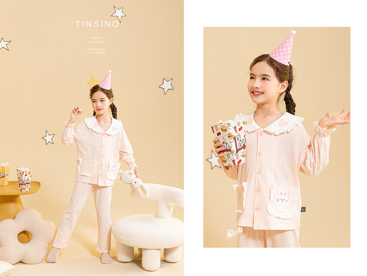 儿童家居服秋冬系列①（图ZMzIzMTg2ODA0） - 人像摄影 - 站酷设计师丶心五口原创素材 - 站酷ZCOOL