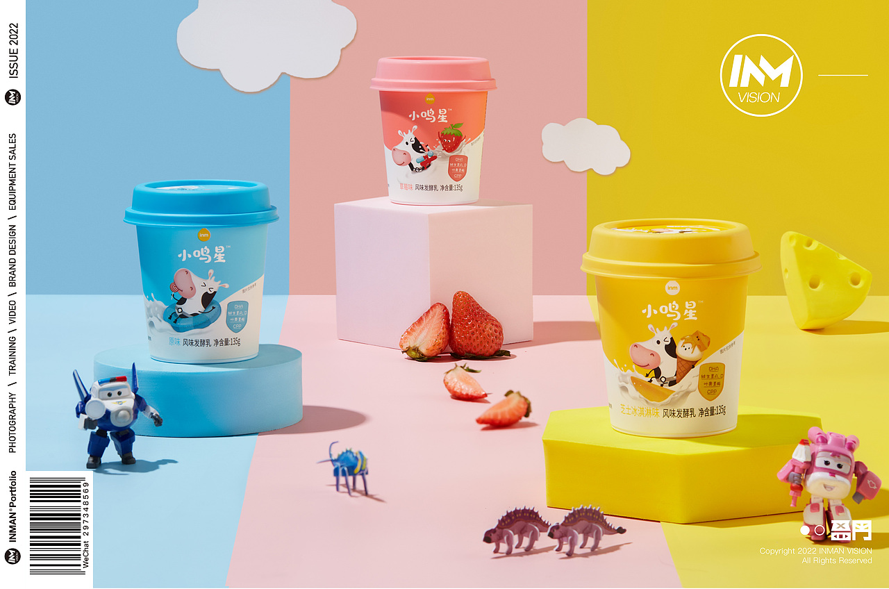 INM ✖ INMANVISION（图ZMzA4NDIwMzQ4） - 产品摄影 - 站酷设计师盈门先生原创素材 - 站酷ZCOOL